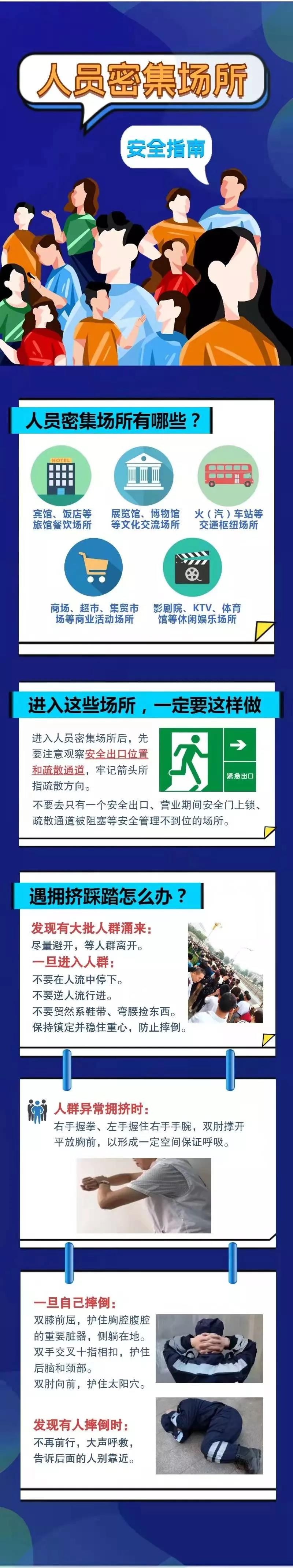微信圖片_20211231084853.jpg