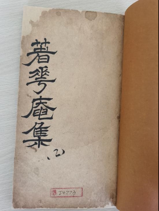 圖片3.png