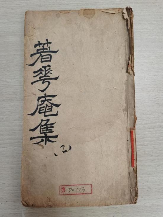 圖片2.png