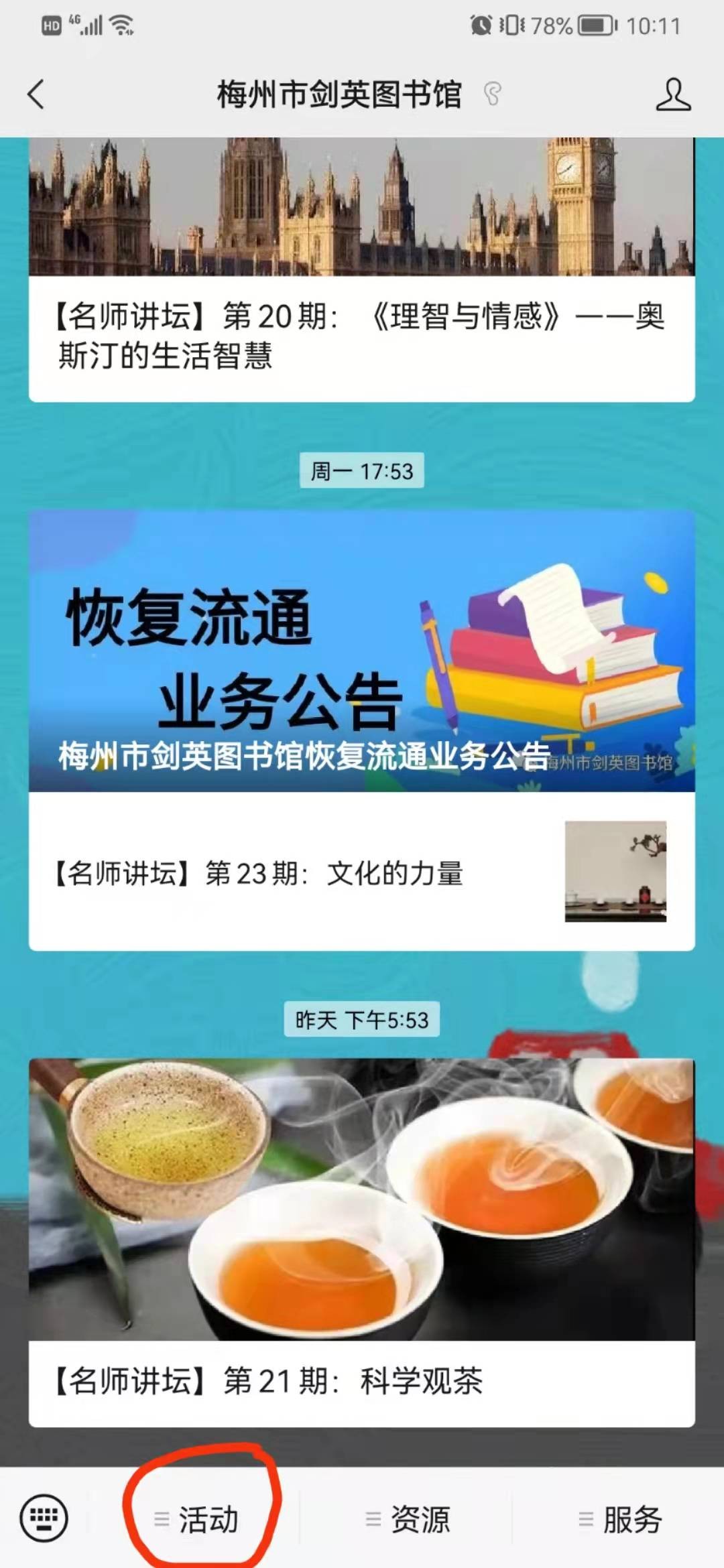 圖片1.png