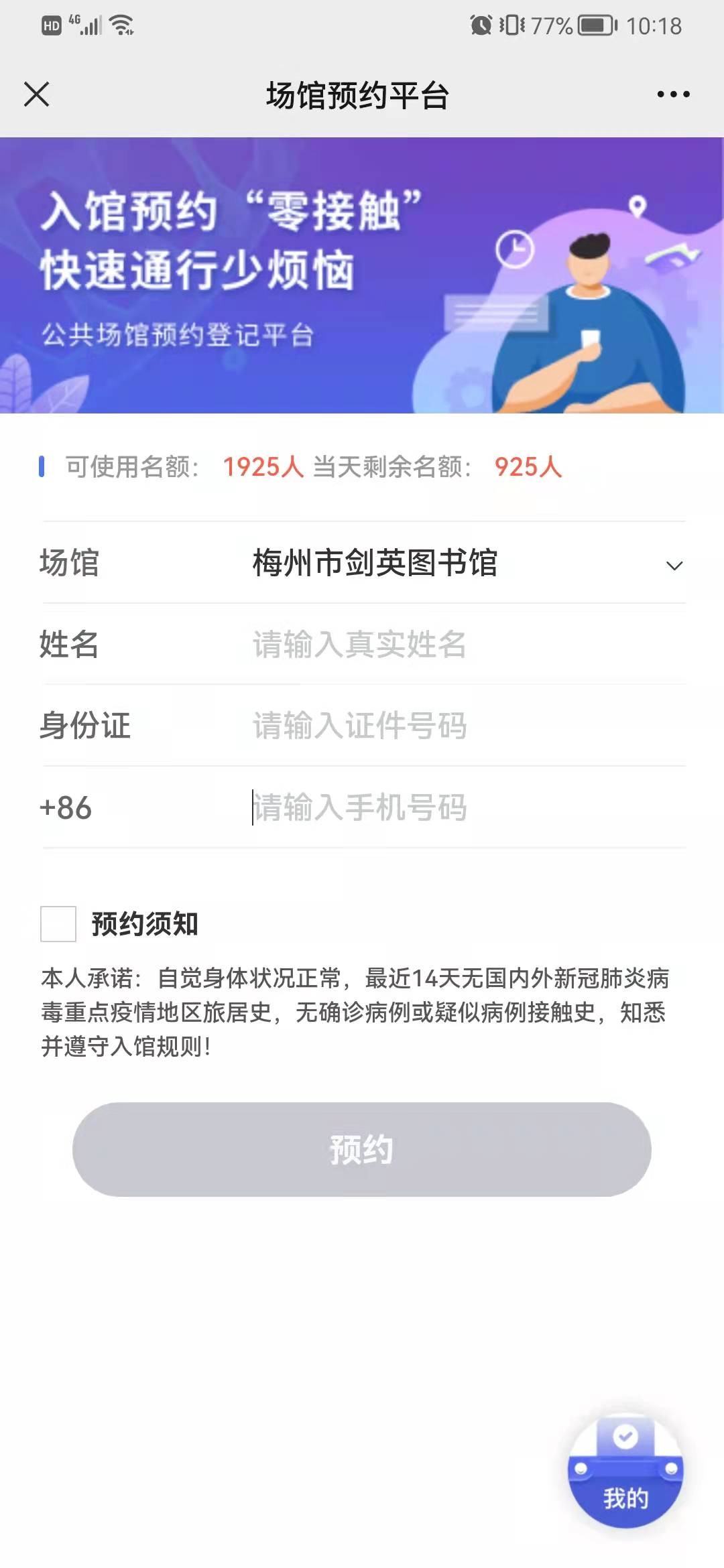圖片3.png