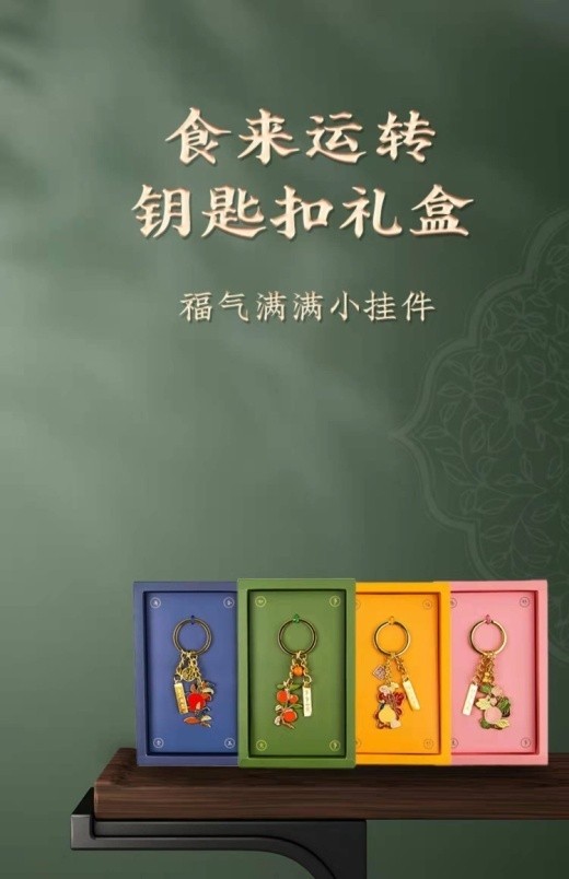 圖片6.png