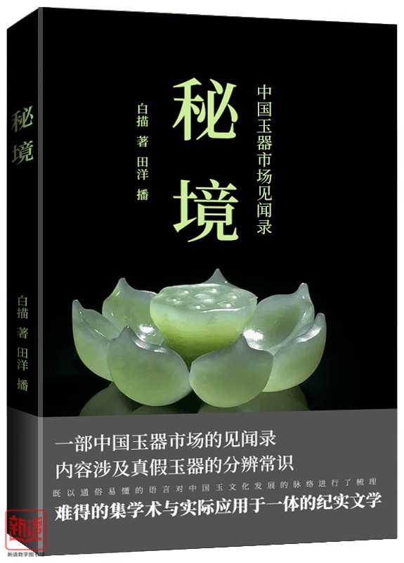 4_副本.jpg