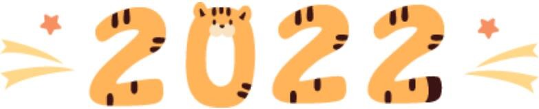 QQ截圖20220217092143.jpg