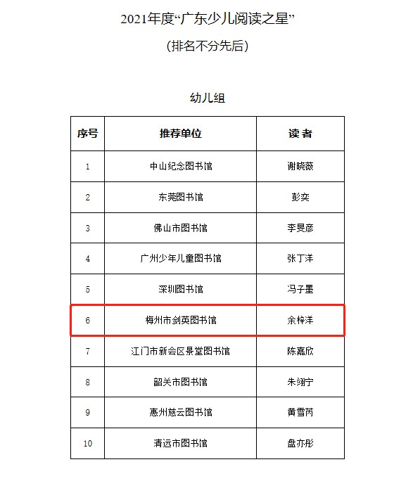 圖片1.png