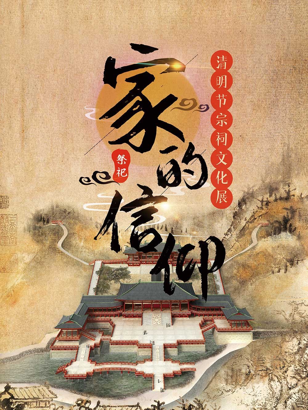 微信圖片_20220331172908.png