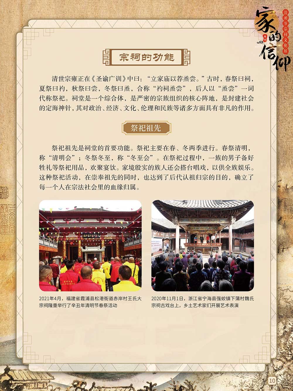 圖片9.png