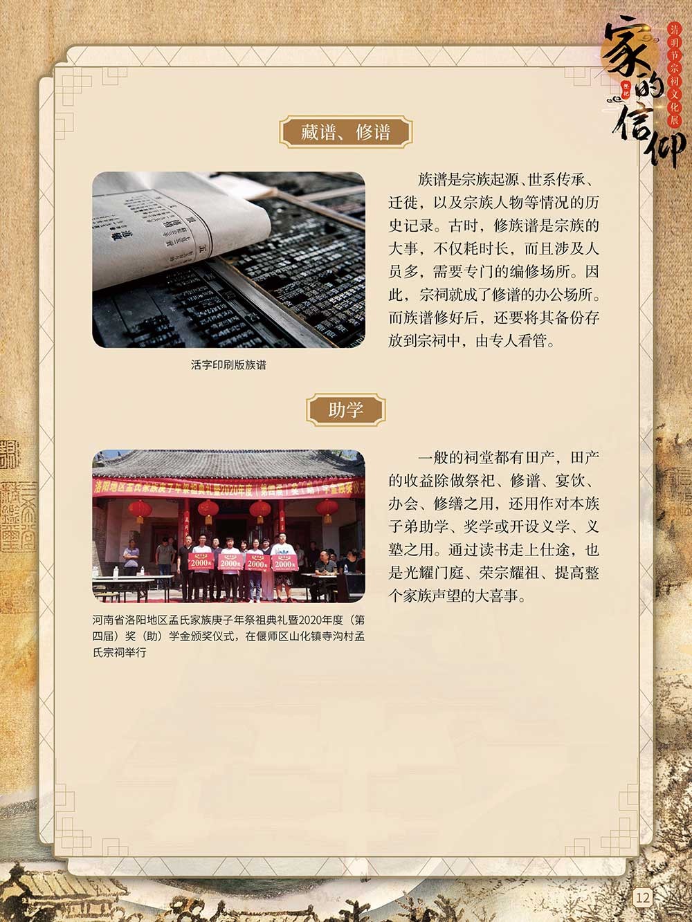 圖片11.png