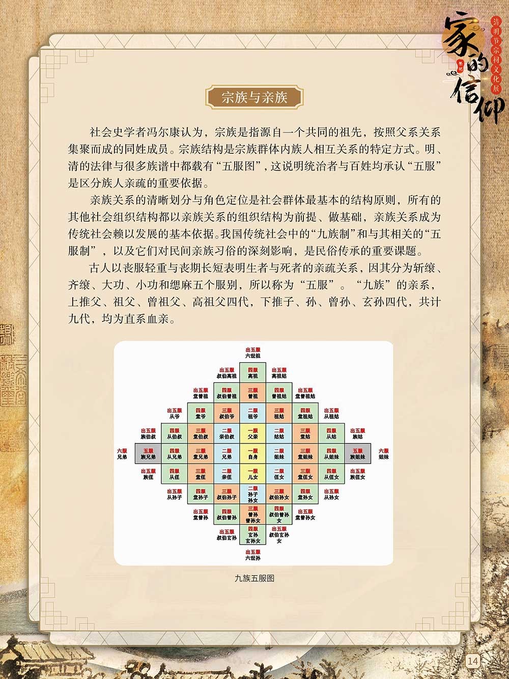 圖片13.png