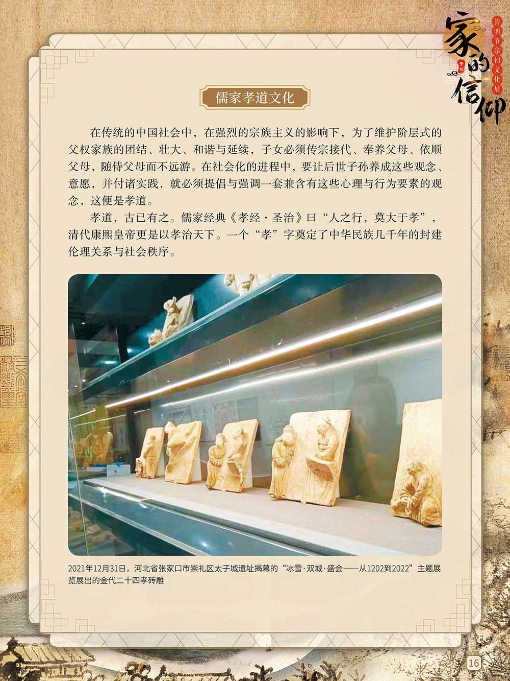 圖片15.png