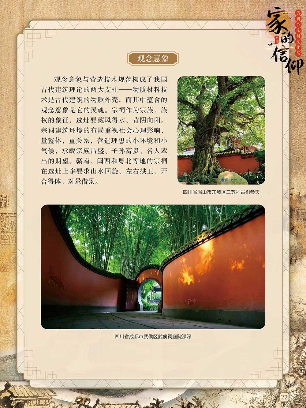 圖片21.png