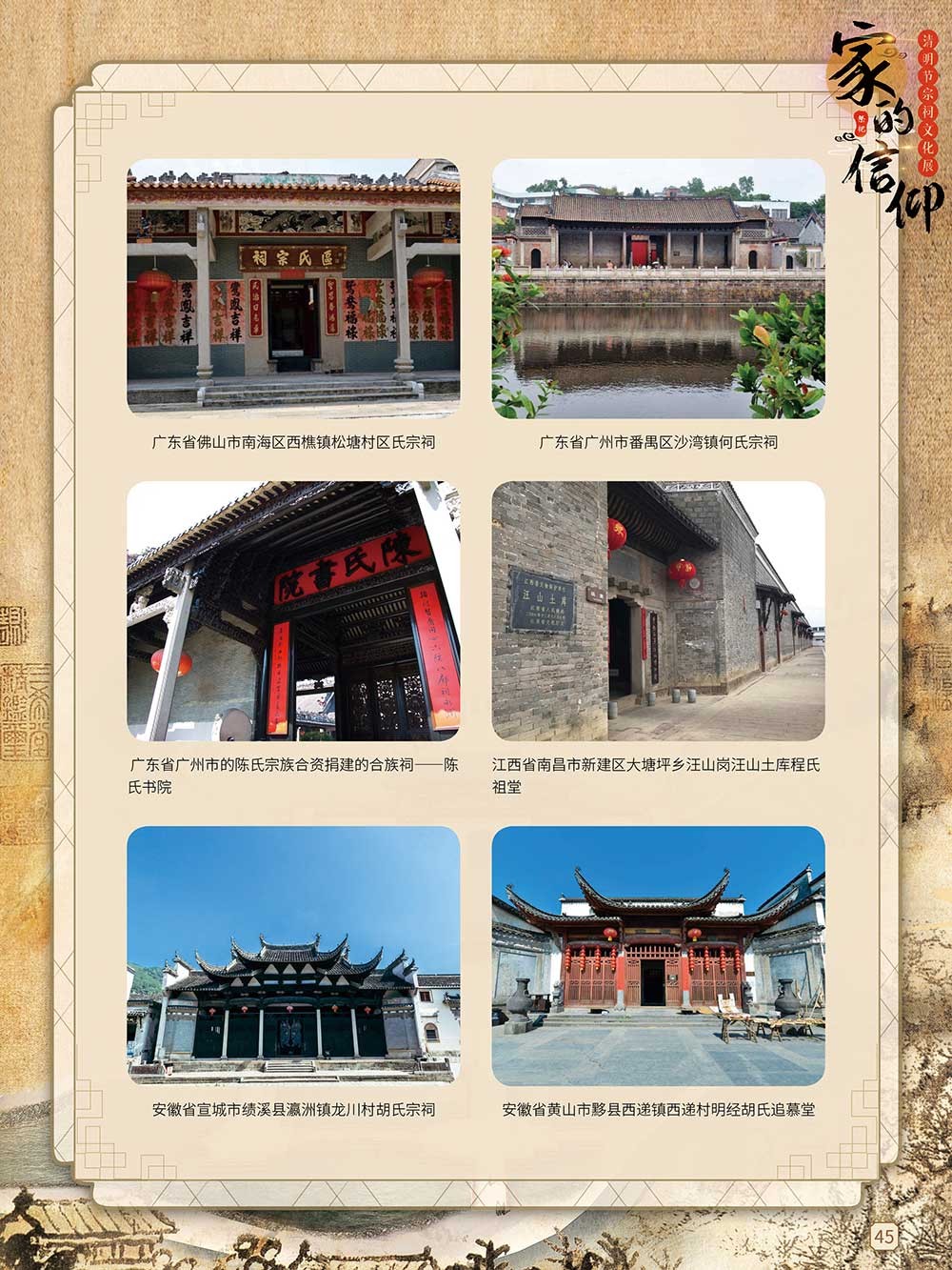 圖片44.png