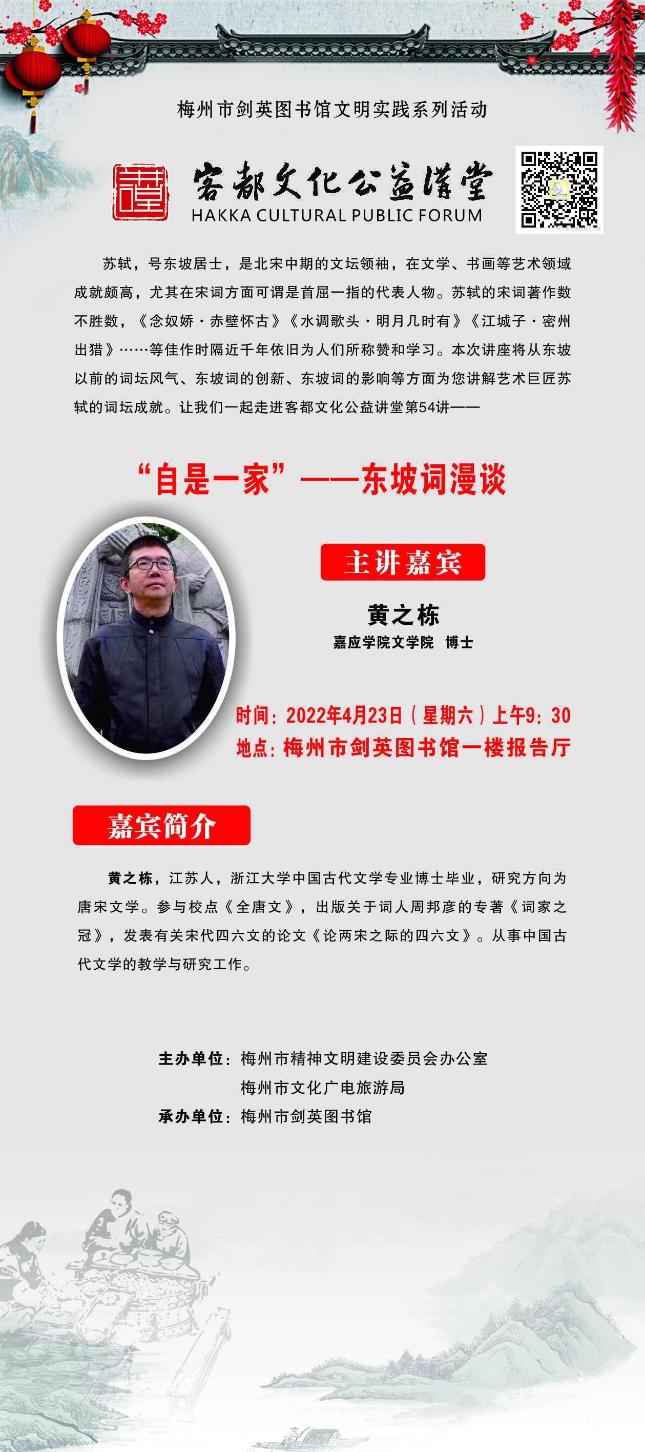 微信圖片_20220419174526.jpg