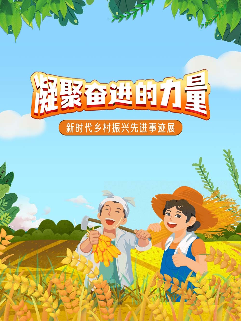 圖片1.png