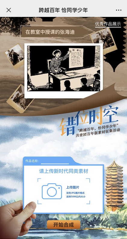 圖片1.png