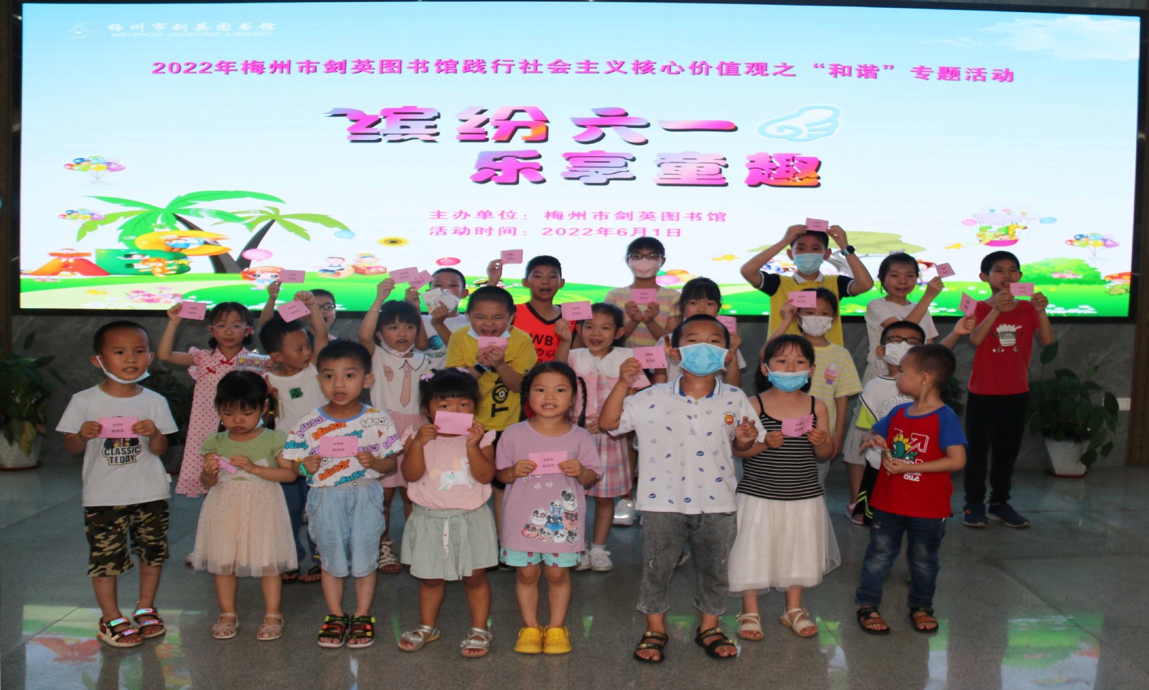 合照.jpg