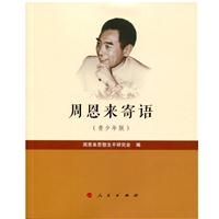 圖片2.png