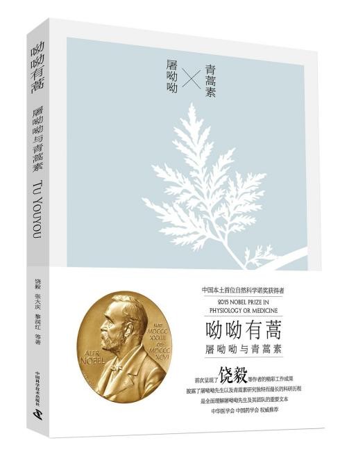 圖片6.png