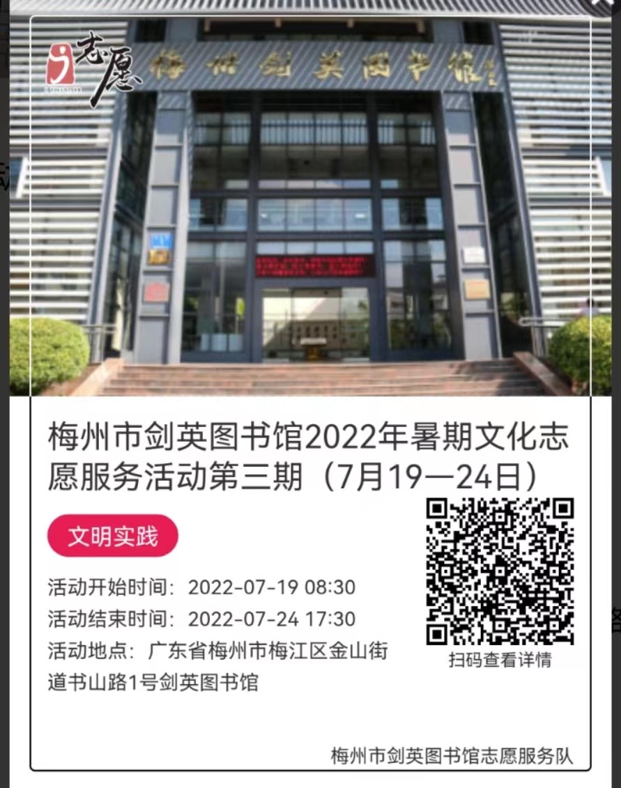 圖片2.png