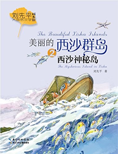 圖片4.png