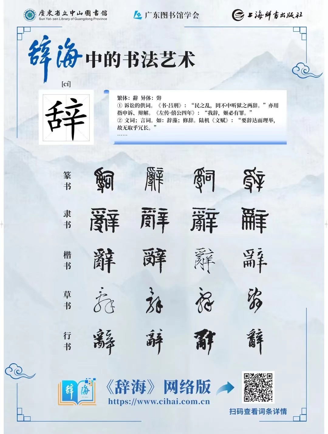 微信圖片_202207191540411.jpg