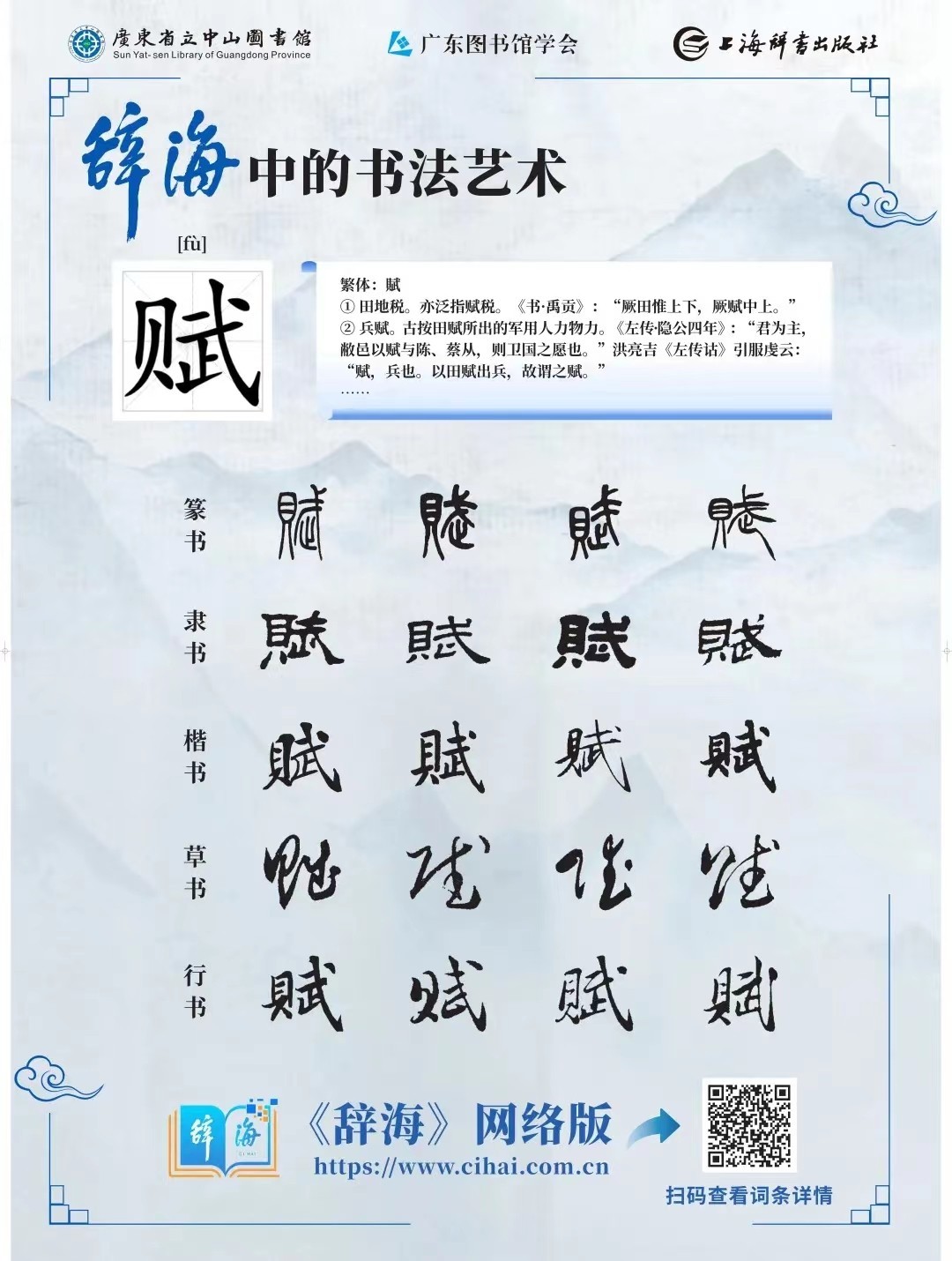 微信圖片_202207191540413.jpg