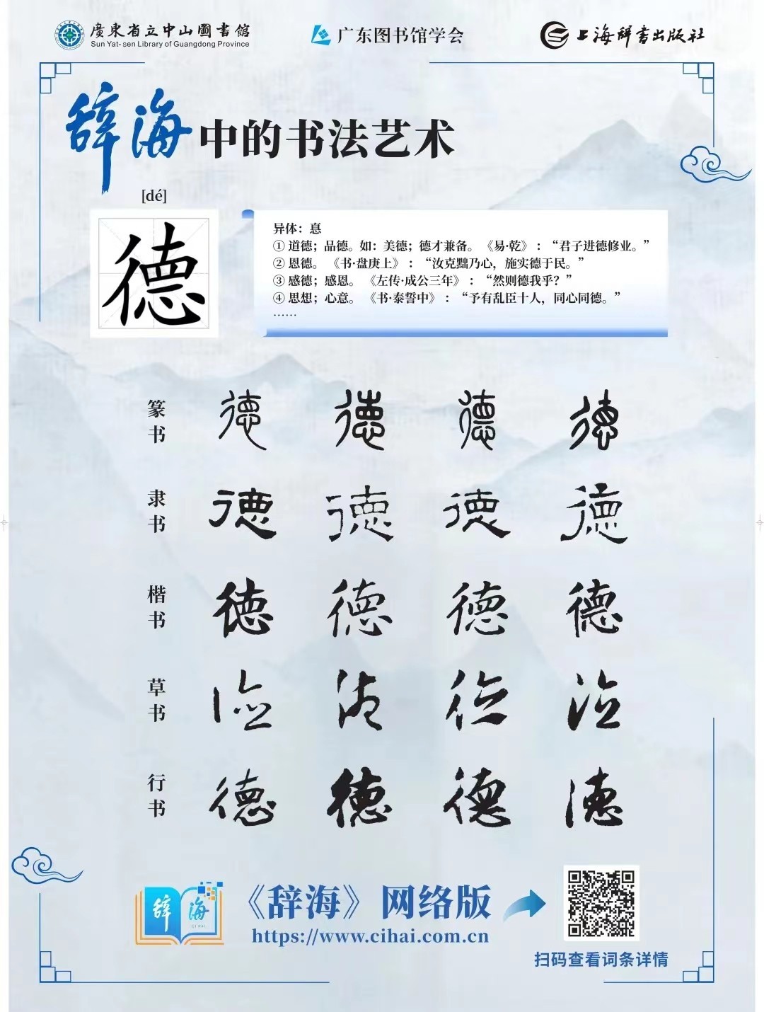 微信圖片_202207191540412.jpg