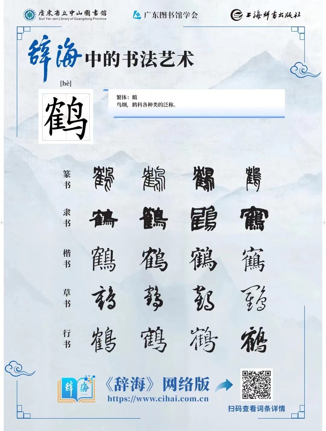 微信圖片_202207191540415.jpg