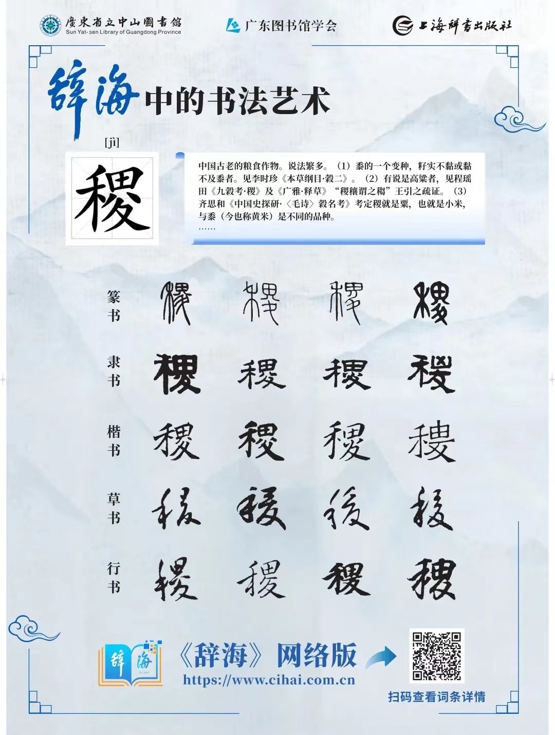 微信圖片_202207191540416.jpg