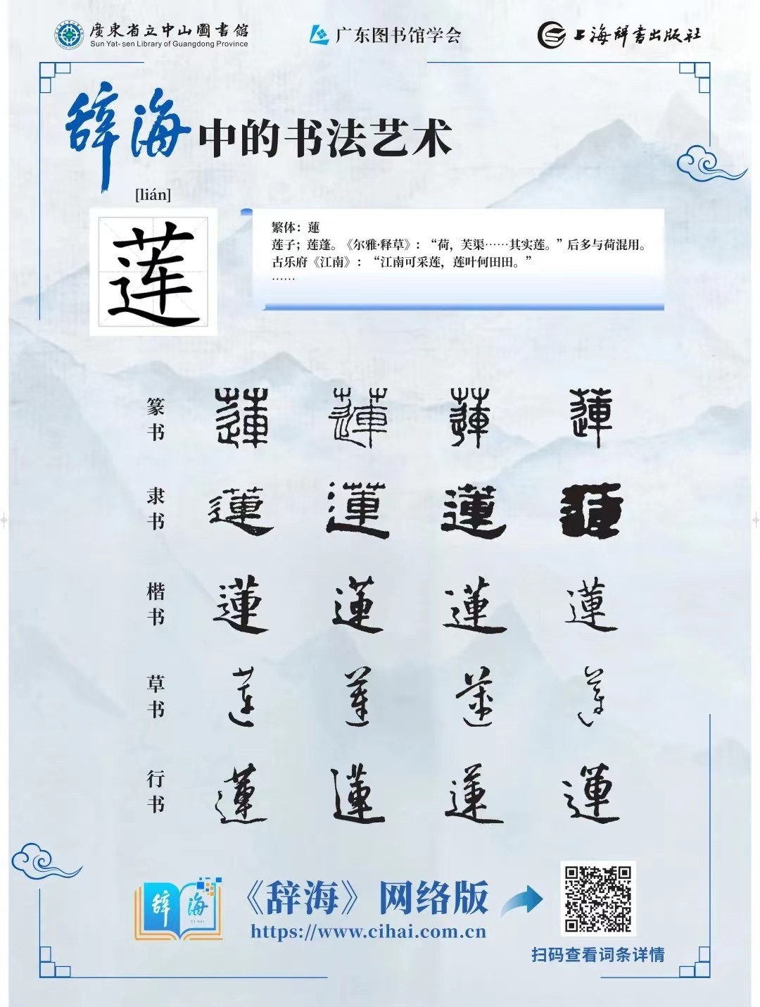 微信圖片_202207191540417.jpg