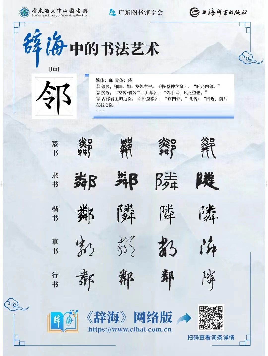 微信圖片_202207191540418.jpg