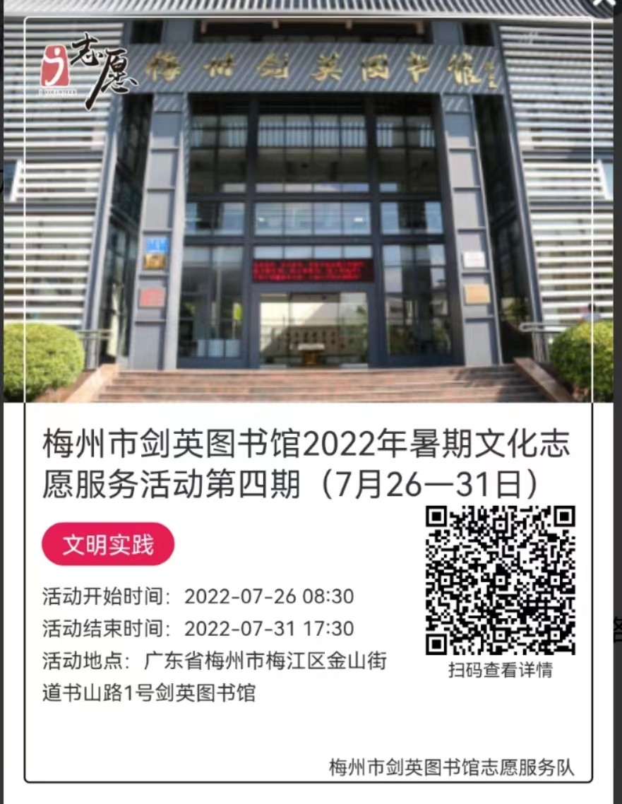 圖片3.png