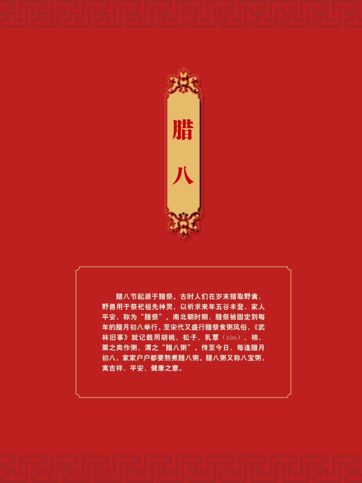 楹聯(lián)展7.jpg
