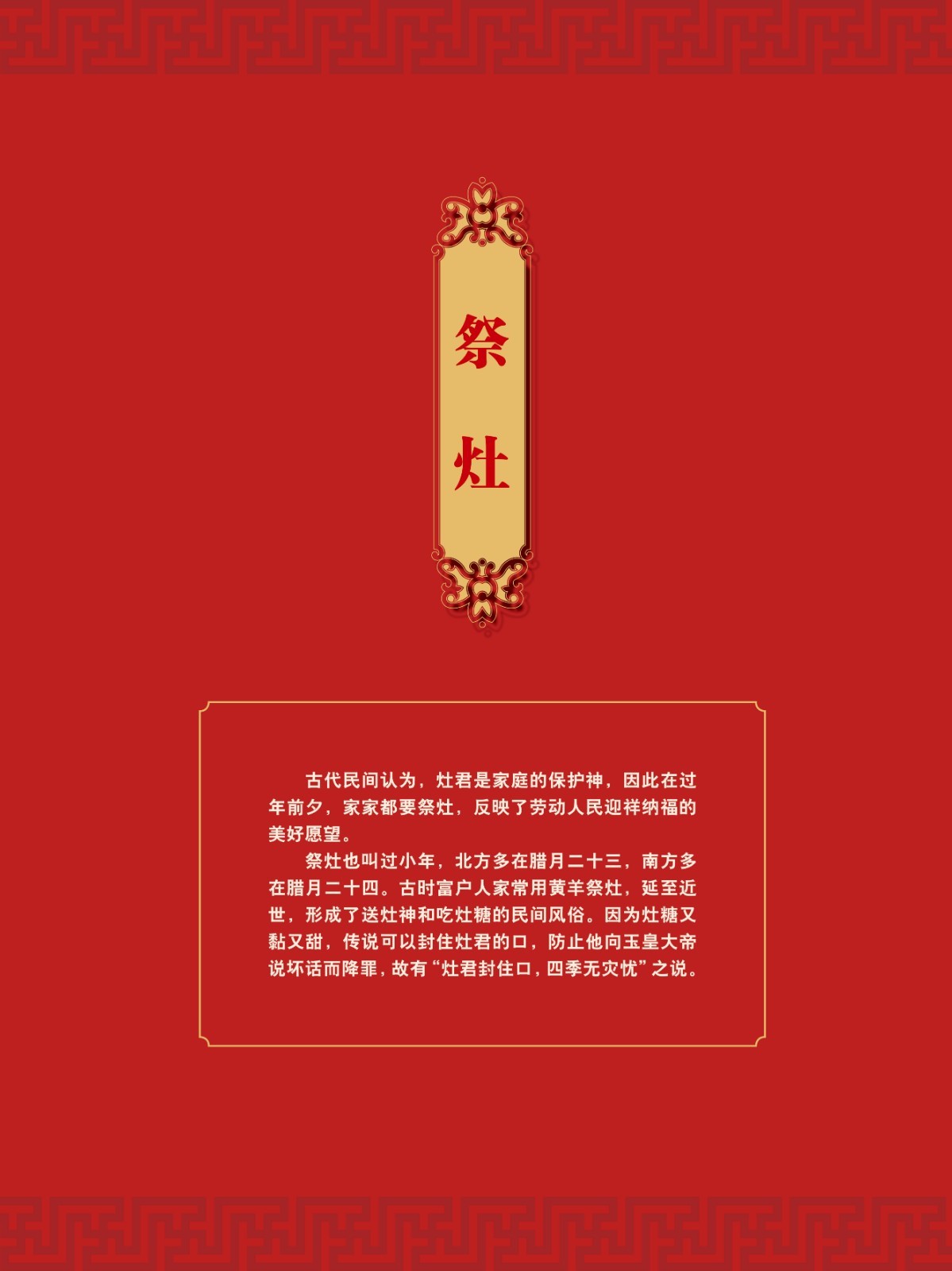 楹聯(lián)展9.jpg