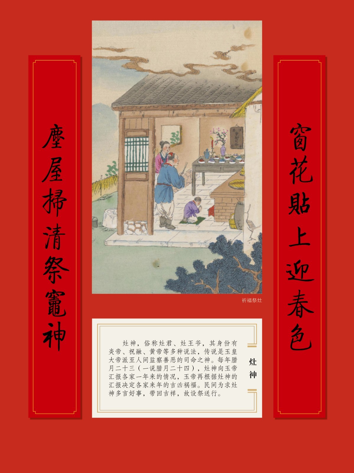 楹聯(lián)展10.jpg