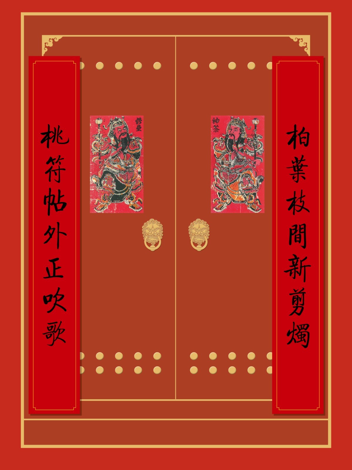 楹聯(lián)展13.jpg