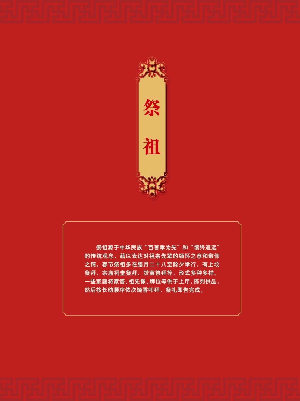 楹聯(lián)展14.jpg