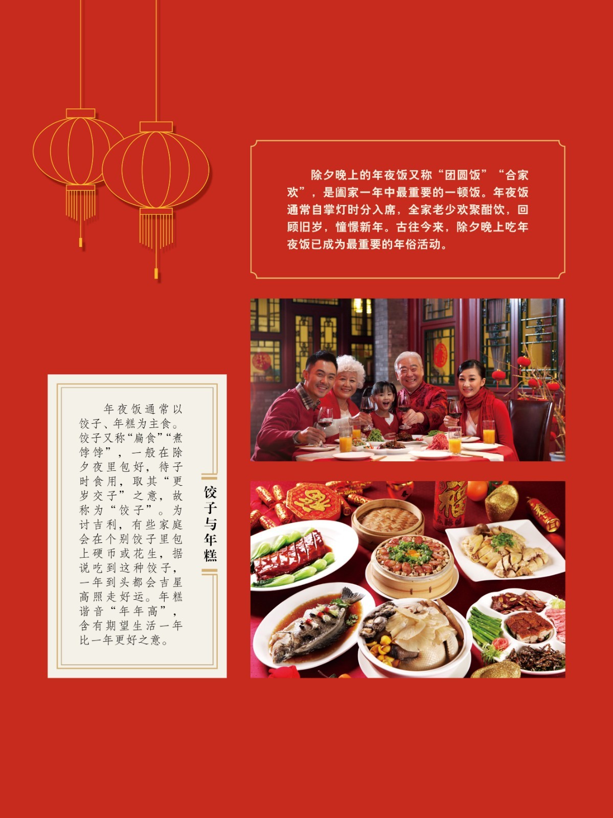 楹聯(lián)展18.jpg