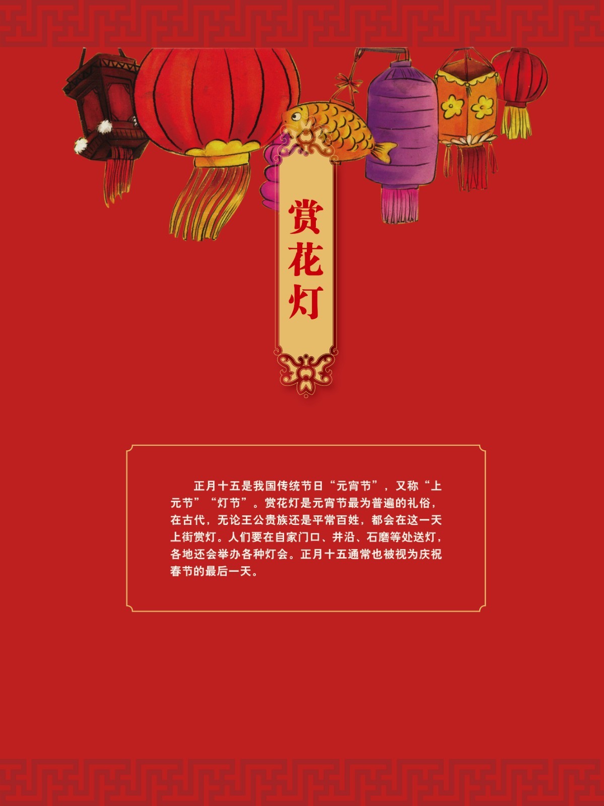 楹聯(lián)展31.jpg