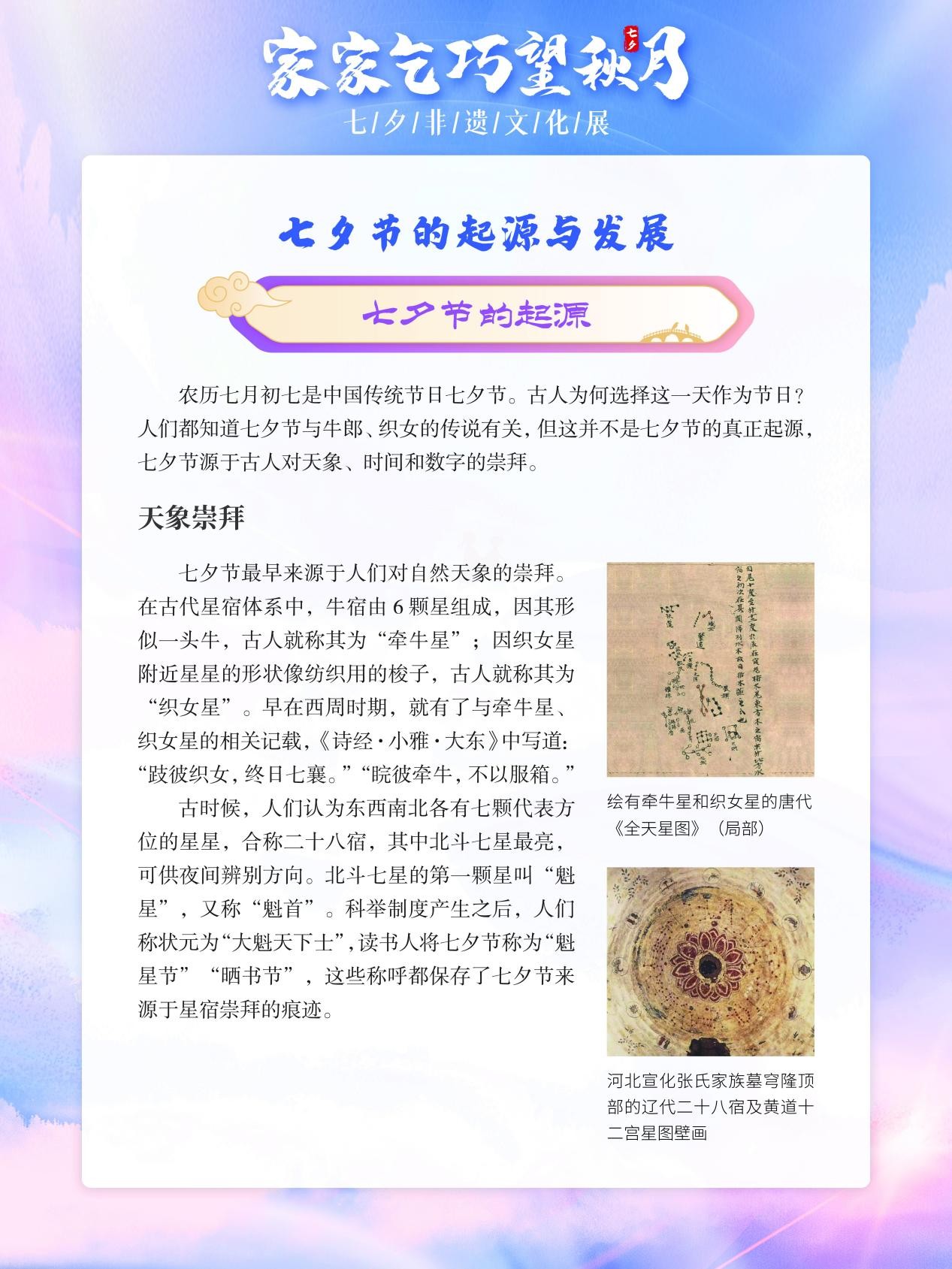 圖片2.png