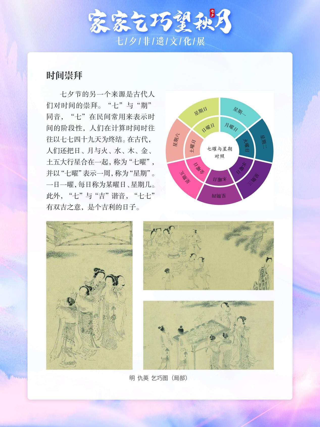 圖片3.png