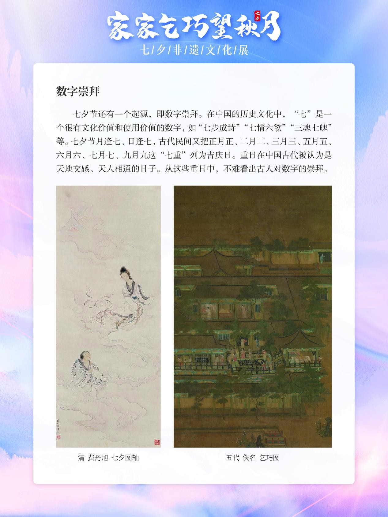 圖片4.png