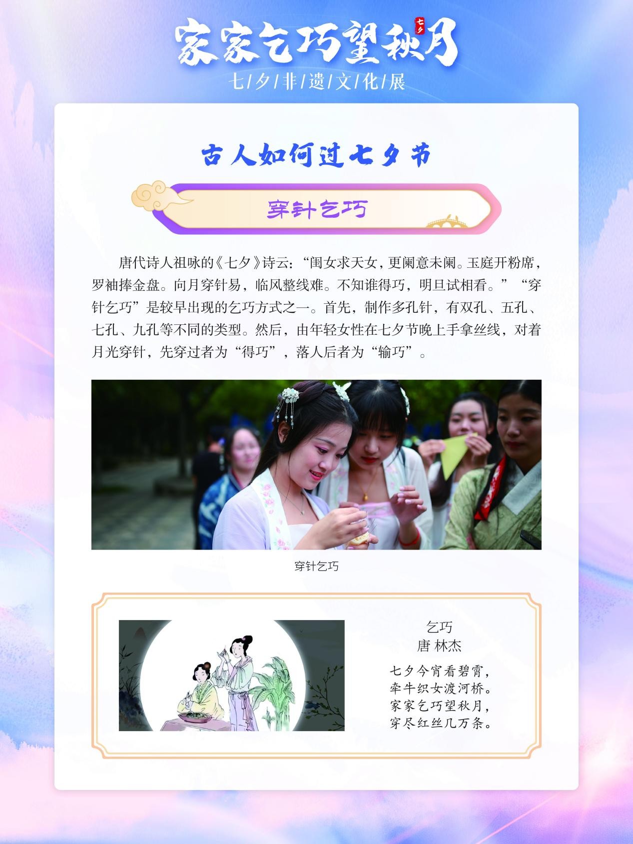 圖片5.png