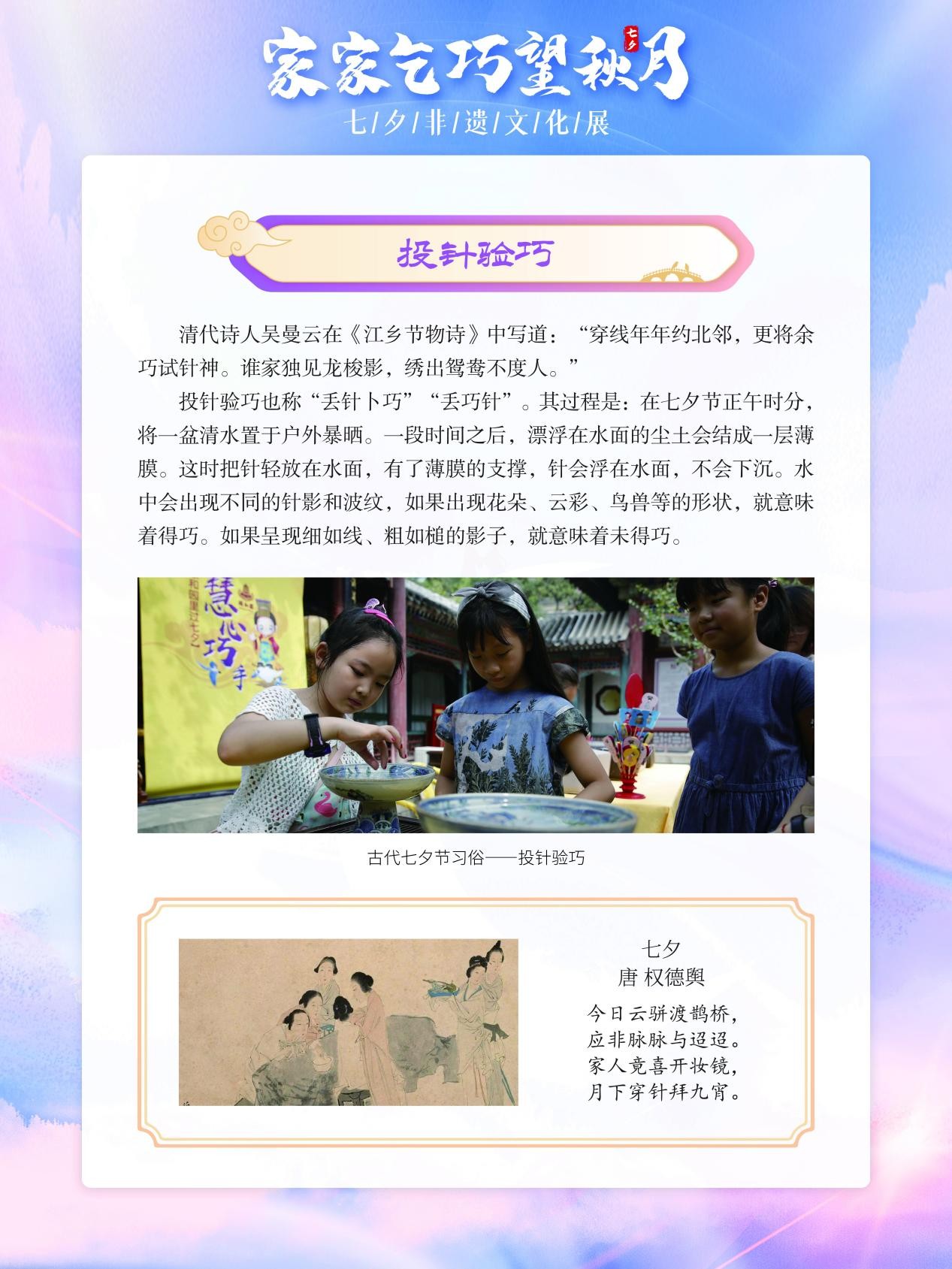 圖片7.png