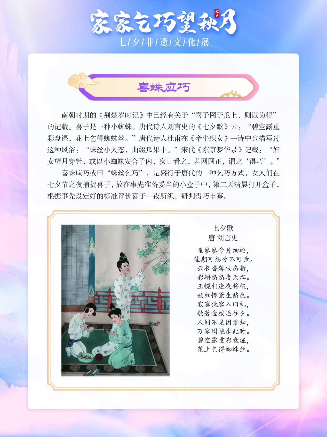 圖片6.png