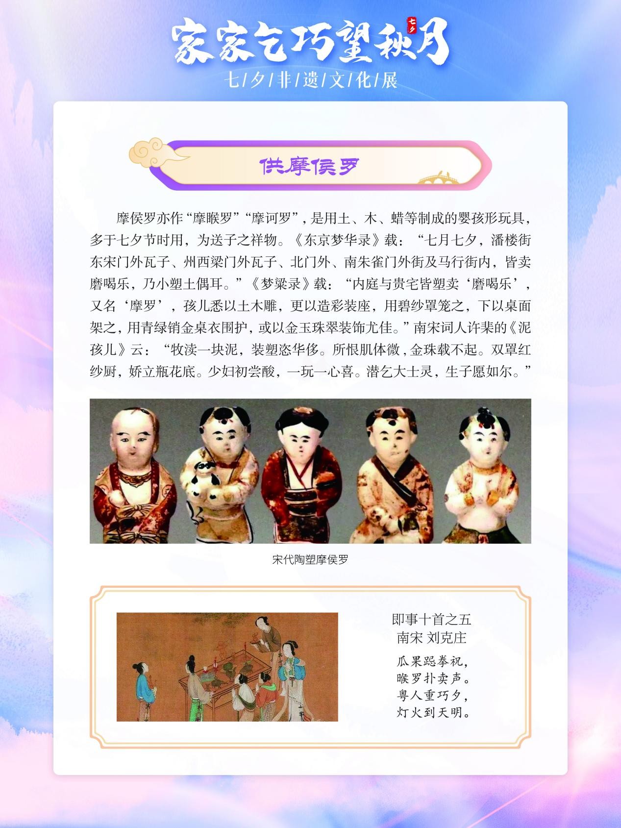 圖片8.png