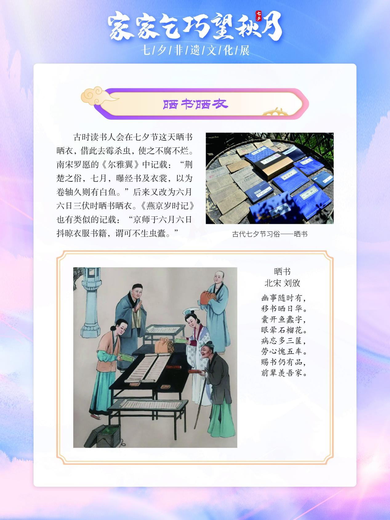 圖片10.png