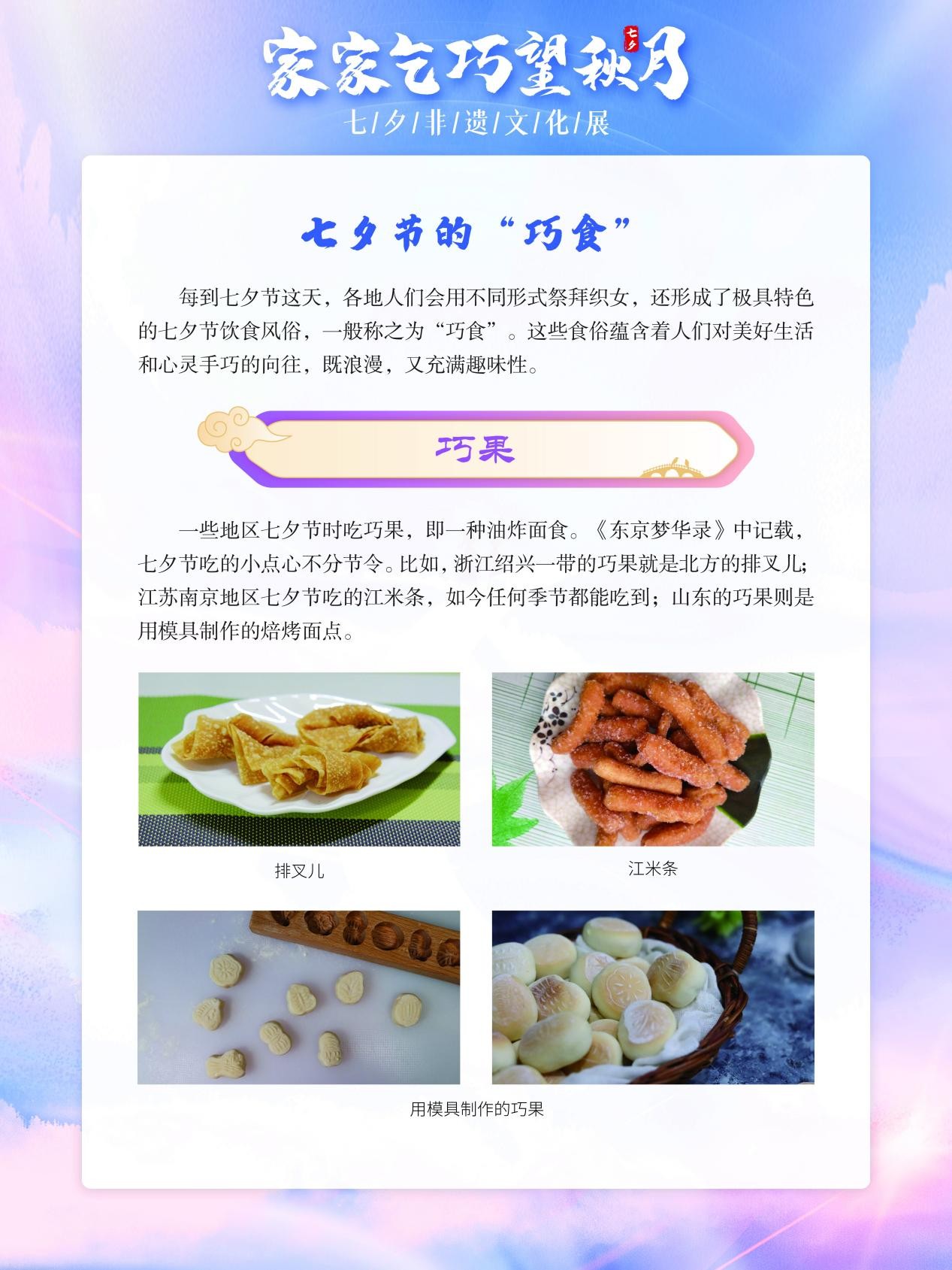 圖片11.png