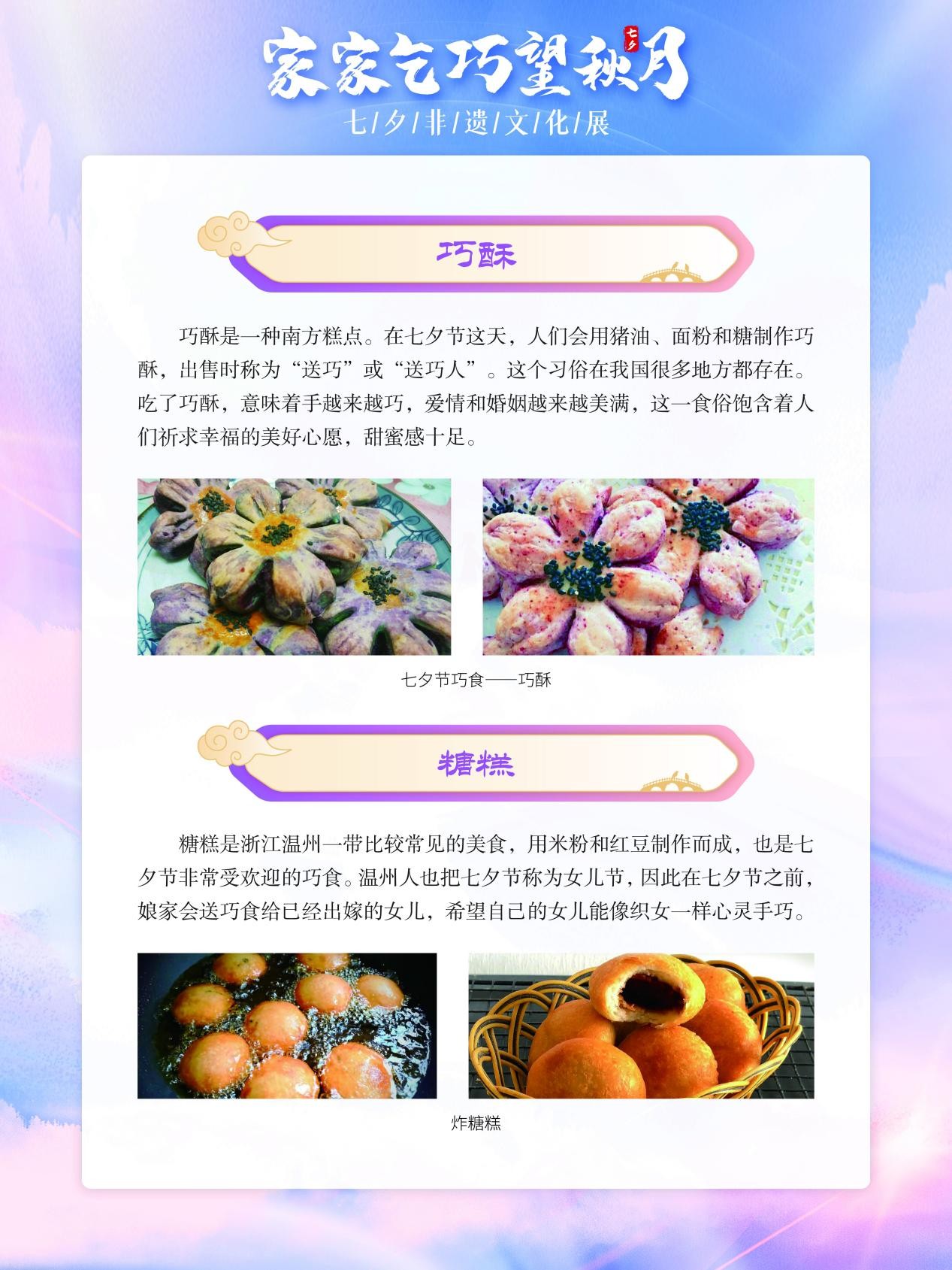 圖片12.png