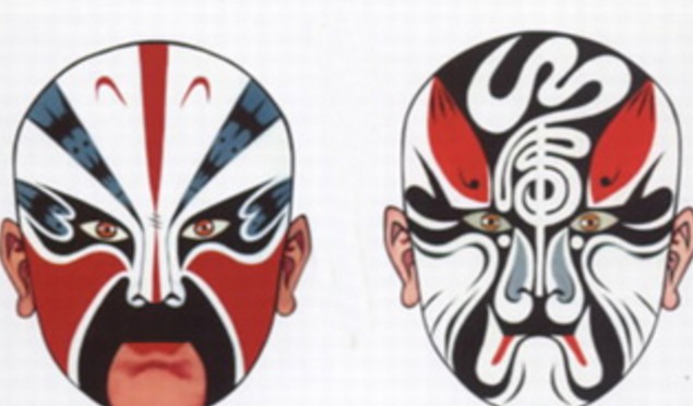 中國(guó)戲劇史（下）.png